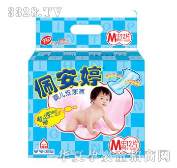 �尲�Ø˜��͋냺����ѝ�дa12Ƭ