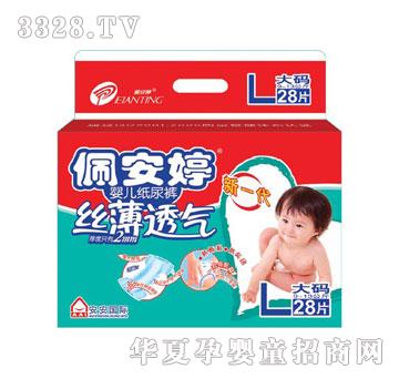 �尲�ýz�����Ἀ��ѝ��a28Ƭ