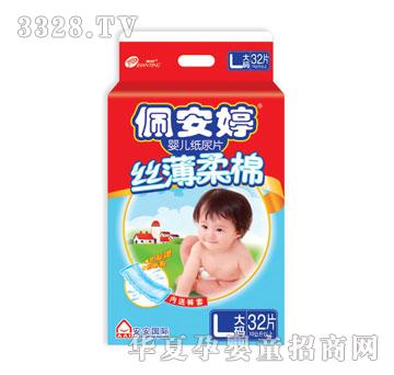 �尲�ó���˲����a��Ƭ