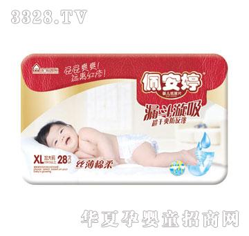 �尲�ó���������Ƭ�Ӵ�a28Ƭ