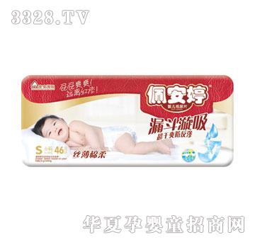 �尲�ó���������ƬС�a46Ƭ