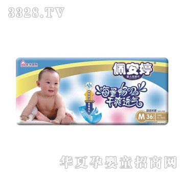 �尲������z����Ƭ�дa36Ƭ