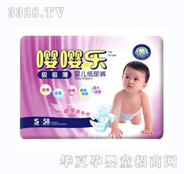 ���O�O������ѝS58Ƭ