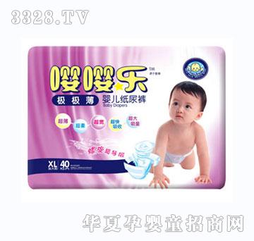 ���O�O������ѝXL40Ƭ