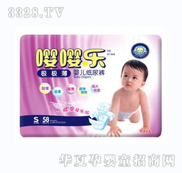 ���O�O������ѝS20Ƭ