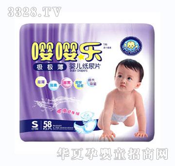 ���O�O������ƬS58Ƭ