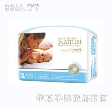 ��������ˬ�污����ƬXL�a