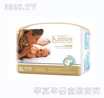 ��������ˬ�污����ѝXL�a