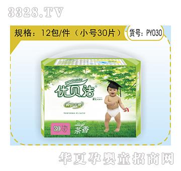 ��(y��u)ؐ���냺����ƬPY030