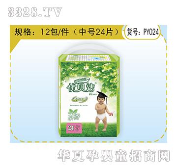 ��(y��u)ؐ���냺����ƬPY024