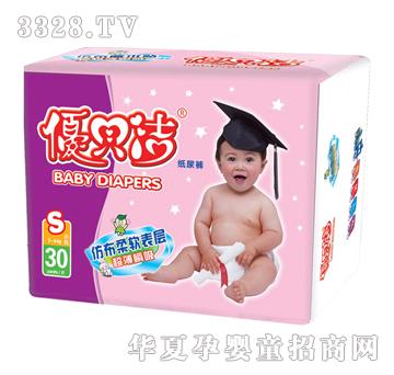 ��(y��u)ؐ������ѝ30ƬС�a