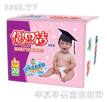 ��(y��u)ؐ������ѝ20Ƭ��a