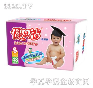 ��(y��u)ؐ������ѝ48Ƭ��a