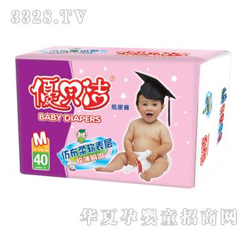 ��(y��u)ؐ������ѝ40Ƭ�дa