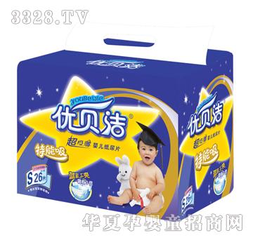 ��(y��u)ؐ�����O���냺����ƬS26Ƭ