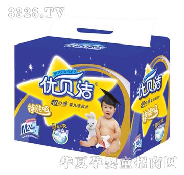 ��(y��u)ؐ�����O���냺����ƬM24Ƭ