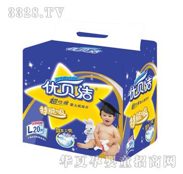 ��(y��u)ؐ�����O���냺����ƬL20Ƭ