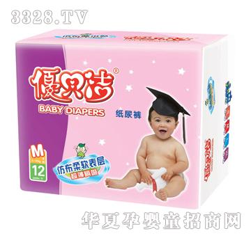 ��(y��u)ؐ������ѝ12Ƭ