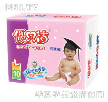 ��(y��u)ؐ������ѝ10Ƭ