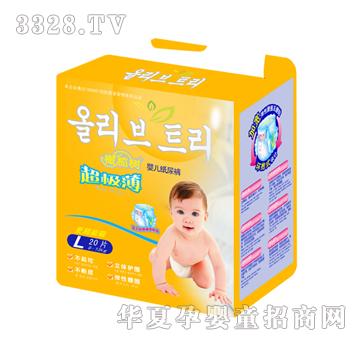 �ϙ��(sh��)���O���냺����ѝL20