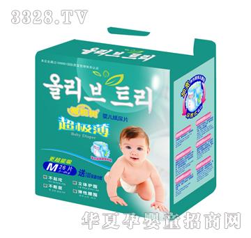 �ϙ��(sh��)���O���냺����ƬM26Ƭ