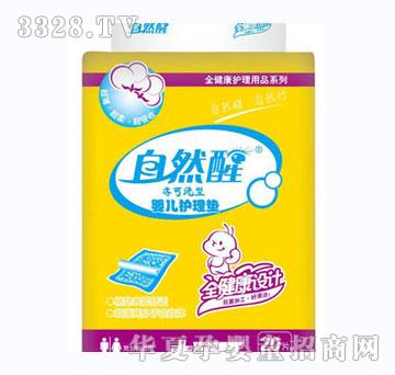 ��Ȼ�ы냺20p�o��|