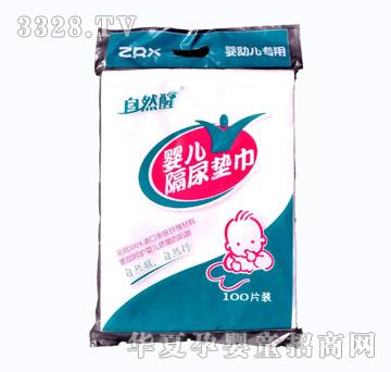 ��Ȼ�ы냺����|��