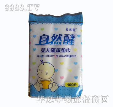 ��Ȼ�ы냺����|��100T