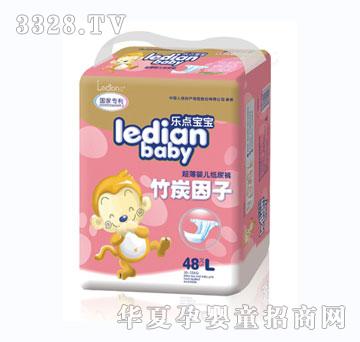 ���c(di��n)������̿��ѝTL48