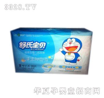 ���d����Q(m��o)���ό�ؐδ������������냺ѝ