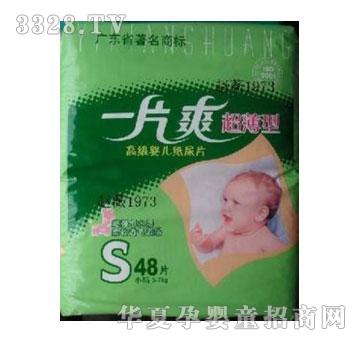 ���d����Q(m��o)һƬˬ�����냺����Ƭ��С̖��