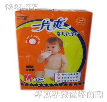 ���d����Q(m��o)һƬˬ�ʰ��냺����Ƭ