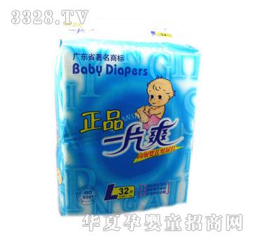 ���d����Q(m��o)һƬˬ�ʰ��냺����Ƭ����̖��