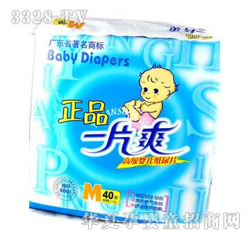 ���d����Q(m��o)һƬˬ�ʰ��냺����Ƭ����̖��