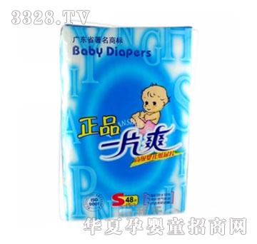 ���d����Q(m��o)һƬˬ�ʰ��냺����Ƭ��С̖��