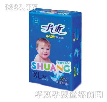 ���d����Q(m��o)һƬˬ�ʰ�С��Ԫ�냺����ѝ