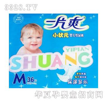 ���d����Q(m��o)һƬˬС��Ԫ����ѝ