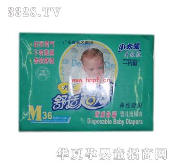 ���d����Q(m��o)һƬˬ���m�����냺����ѝ����̖��