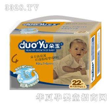 ¶����������ѝ��a