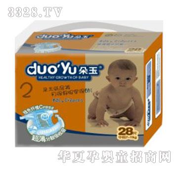 ¶����������ѝ�дa