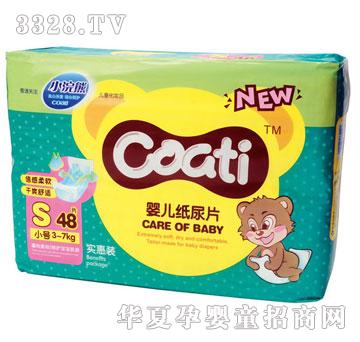 ��(m��ng)���m��(sh��)���b��ƬS-48