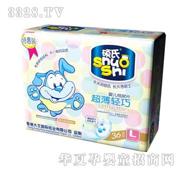 �T�ϳ����p�ɋ냺����Ƭ����a��