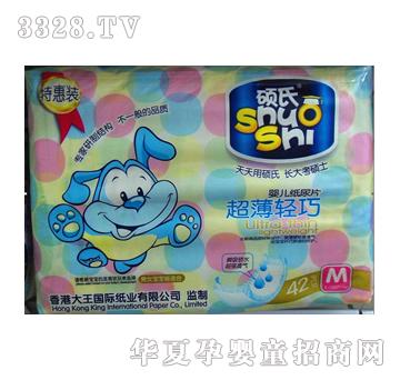 �T�ϋ냺����Ƭ���дa��