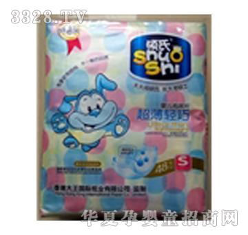 �T�ϳ����p�ɋ냺����Ƭ��С�a��