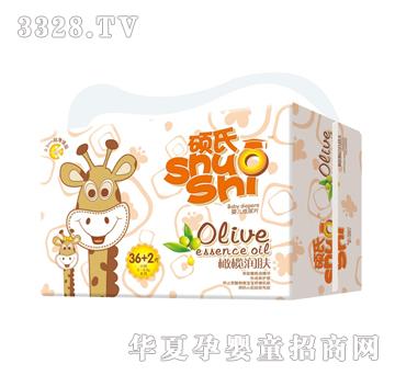 �T���ؘO���냺����Ƭ��С�a��