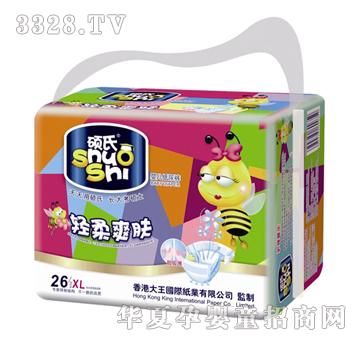 �T���p��ˬ�w�냺����ѝ���Ӵ�a��