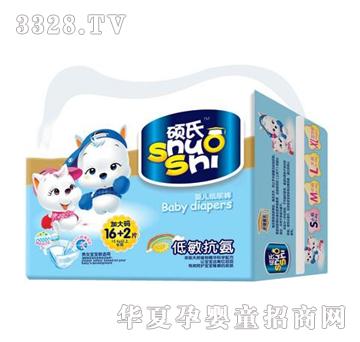 �T���ؘO���냺����ѝ���Ӵ�a��