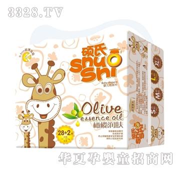 �T���ؘO���냺����Ƭ����a��