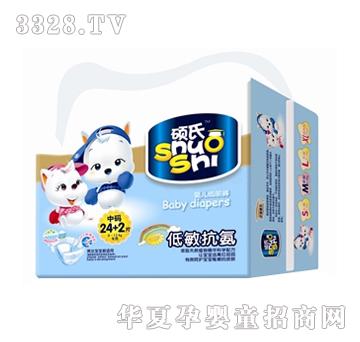 �T���ؘO���냺����ѝ���дa��