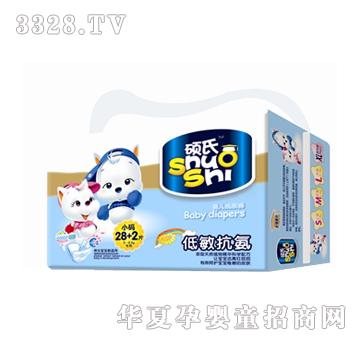 �T���ؘO���냺����ѝ��С�a��